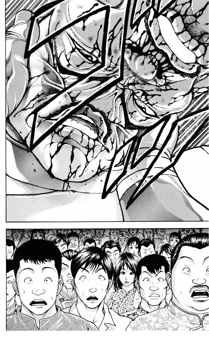 Page 4 of Chapter 210