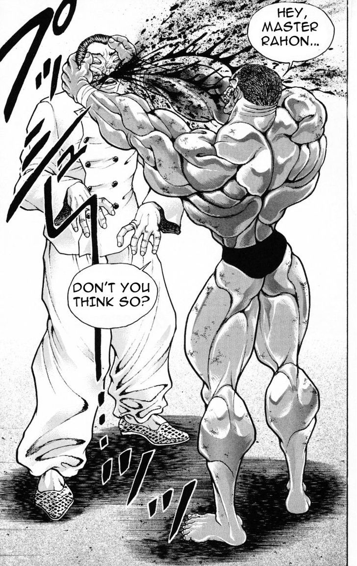 Page 5 of Chapter 210