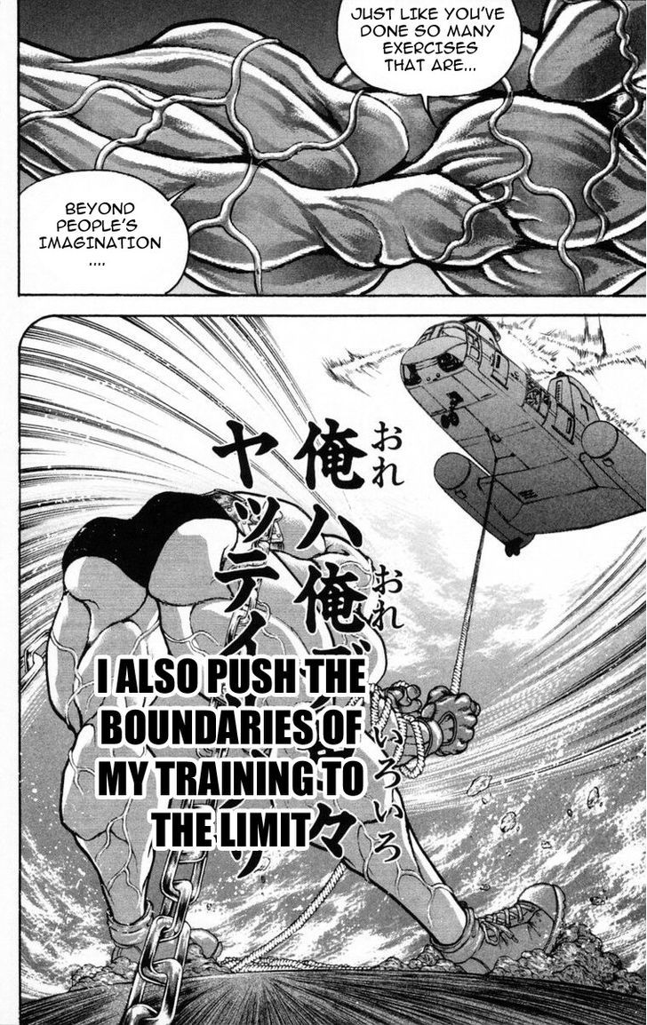 Page 10 of Chapter 210