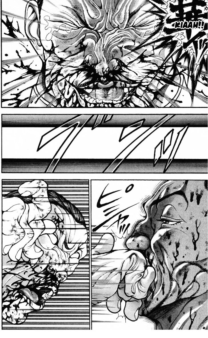 Page 14 of Chapter 210