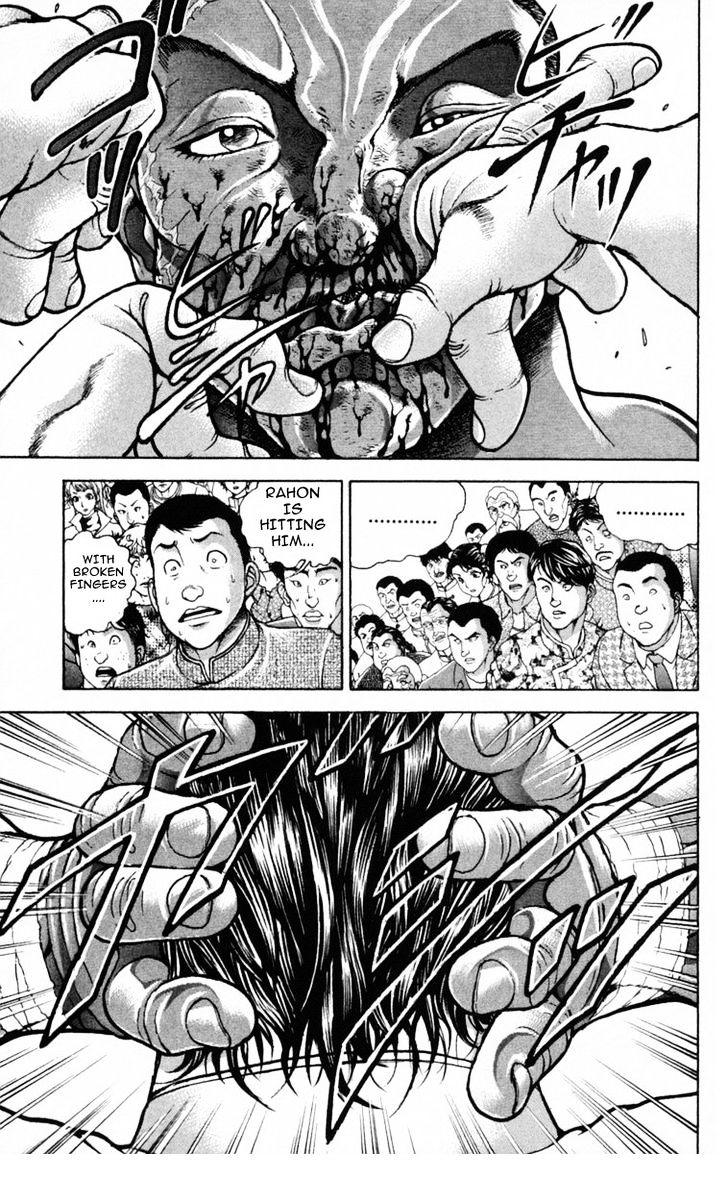 Page 15 of Chapter 210