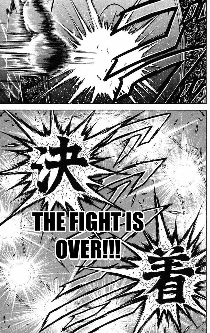 Page 19 of Chapter 210