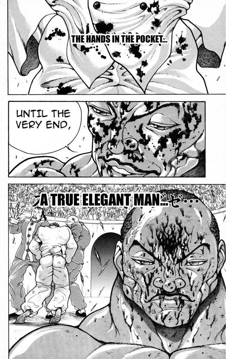 Page 20 of Chapter 210