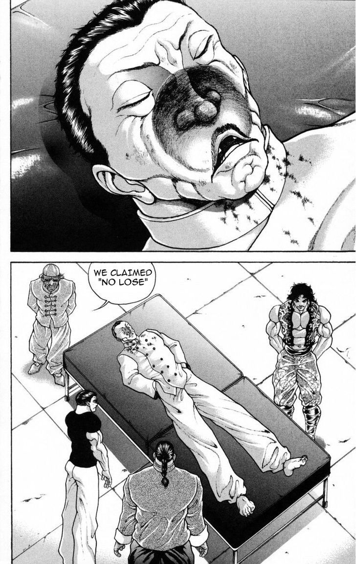 Page 6 of Chapter 211