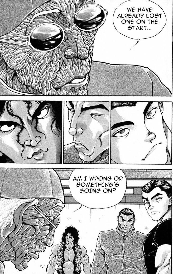 Page 7 of Chapter 211
