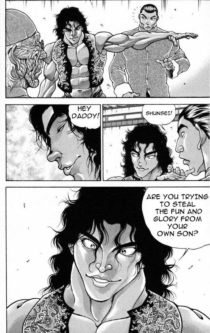 Page 10 of Chapter 211