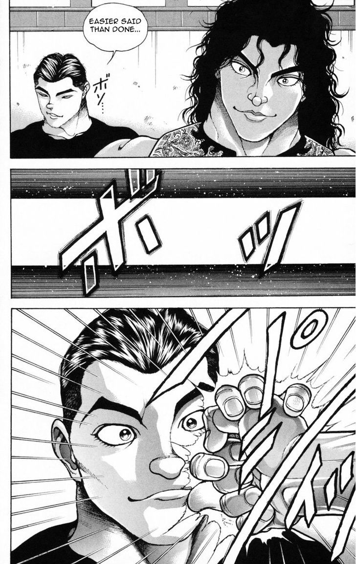 Page 12 of Chapter 211