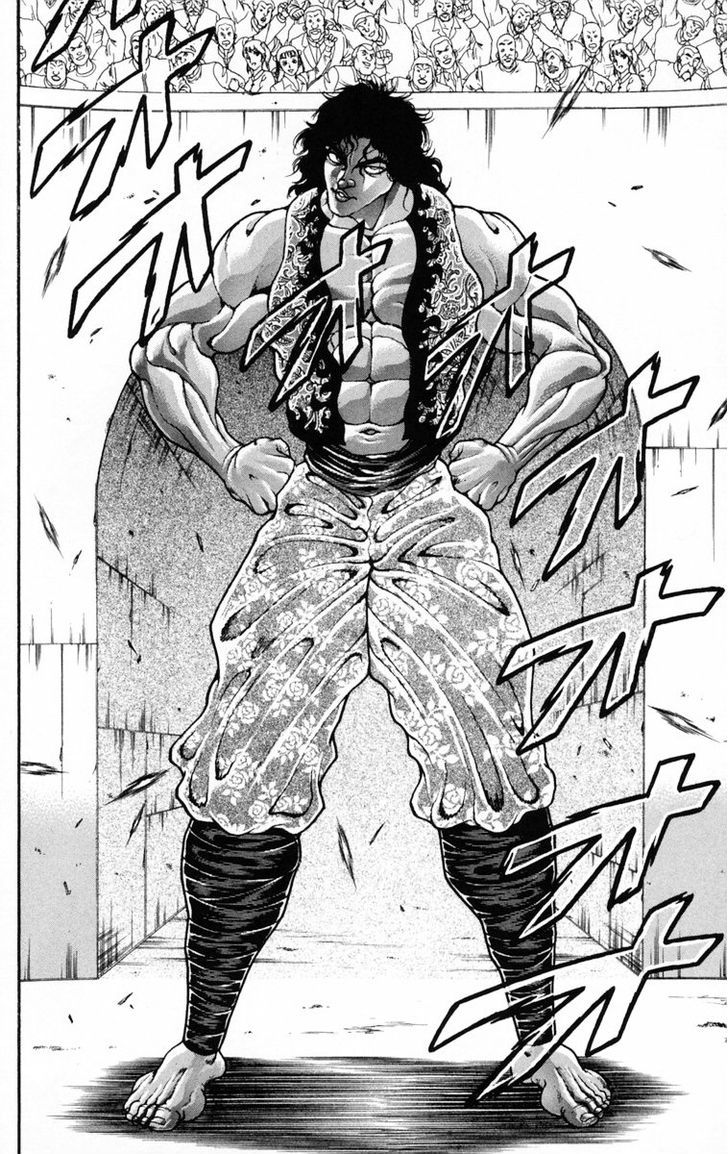 Page 16 of Chapter 211
