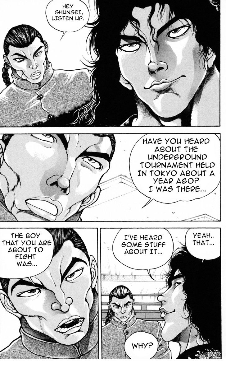 Page 17 of Chapter 211