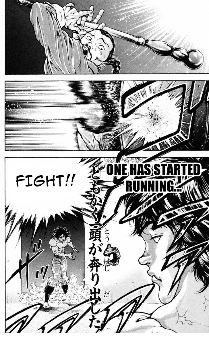Page 20 of Chapter 211