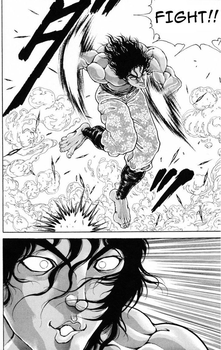 Page 2 of Chapter 212