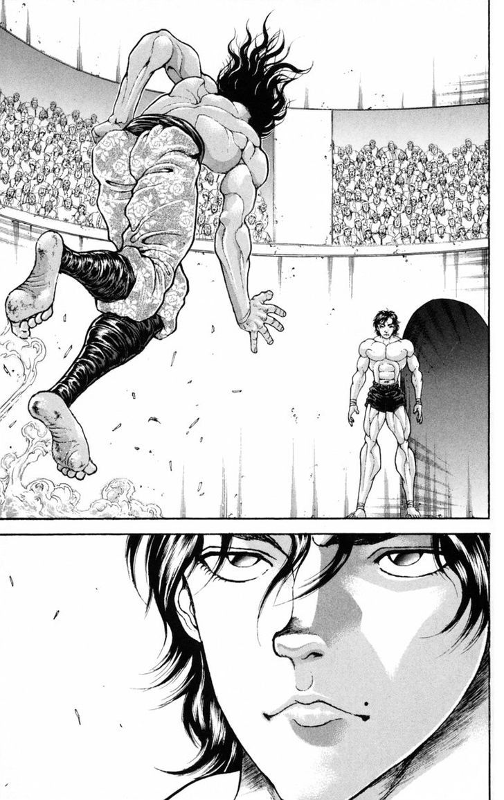 Page 3 of Chapter 212