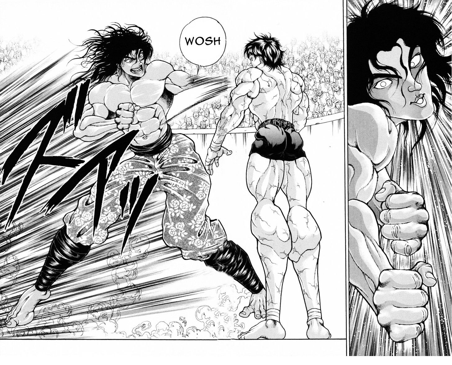 Page 4 of Chapter 212