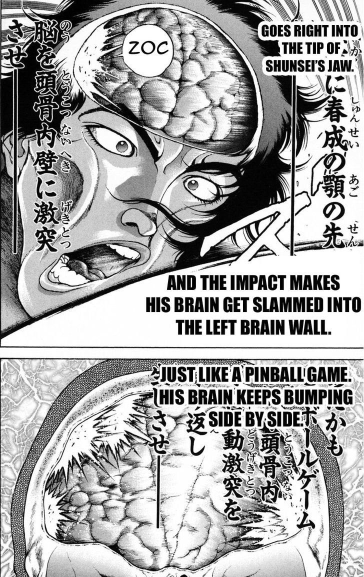 Page 6 of Chapter 212