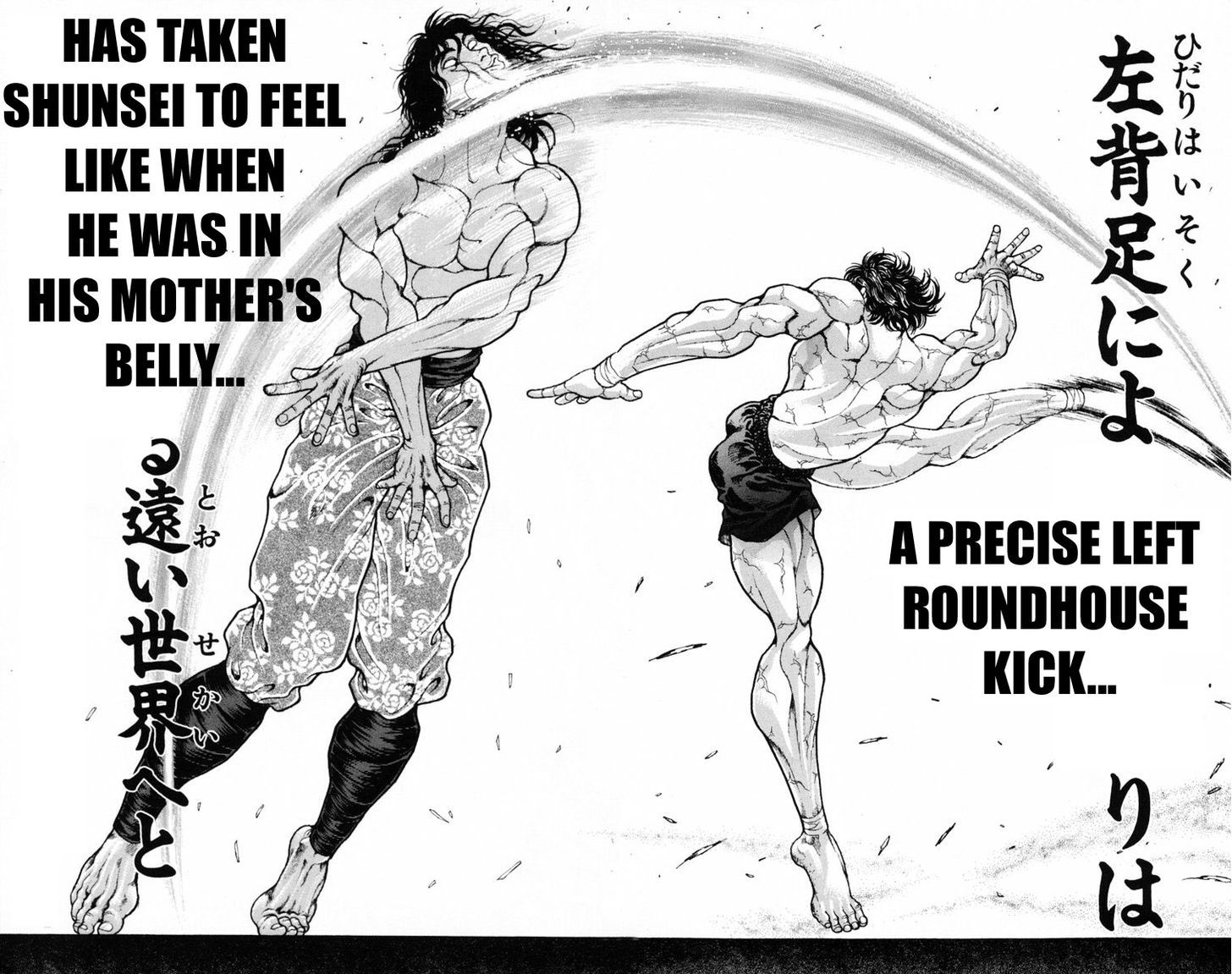 Page 10 of Chapter 212