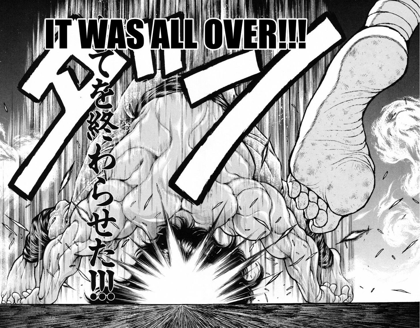 Page 11 of Chapter 212