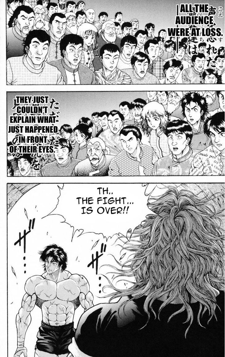 Page 13 of Chapter 212