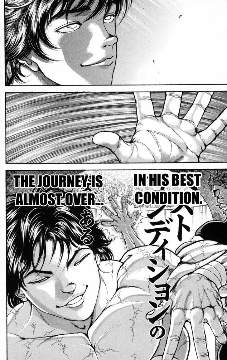 Page 15 of Chapter 212