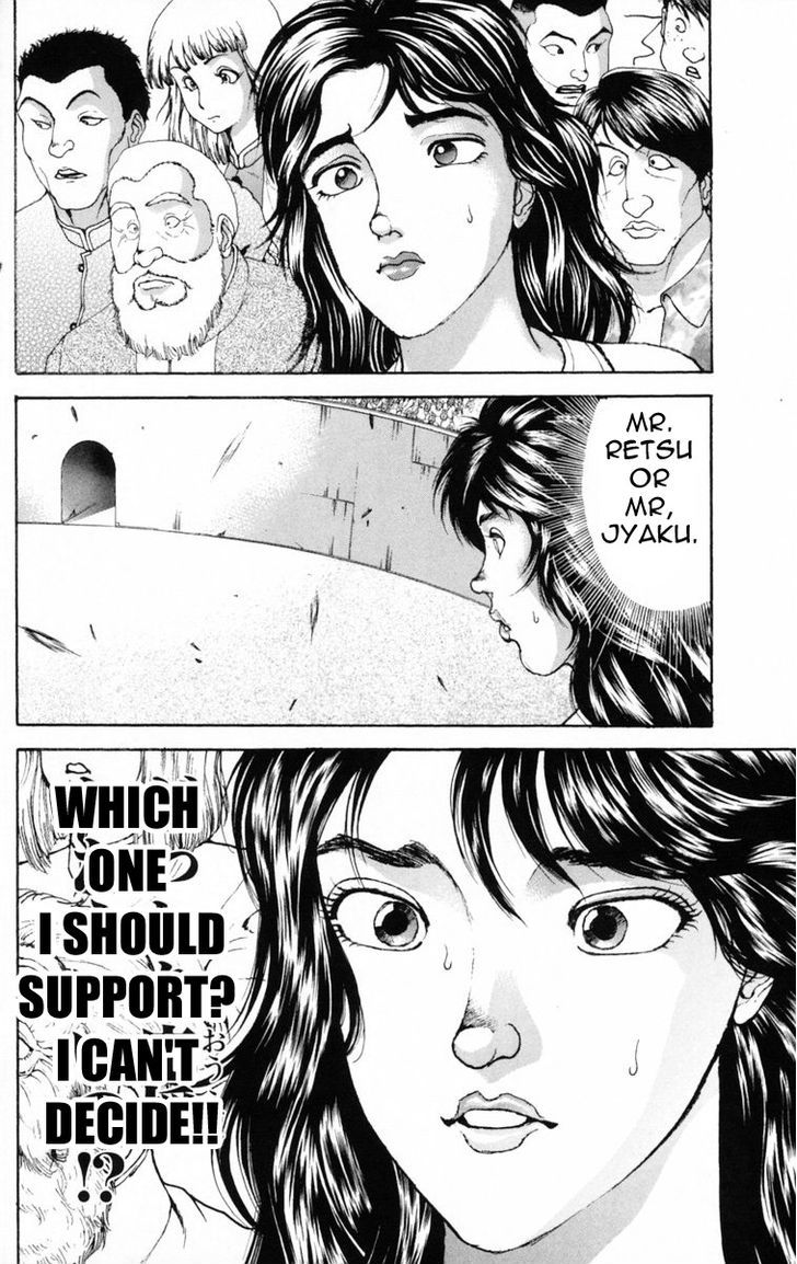 Page 14 of Chapter 213