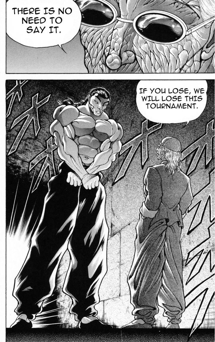 Page 16 of Chapter 213