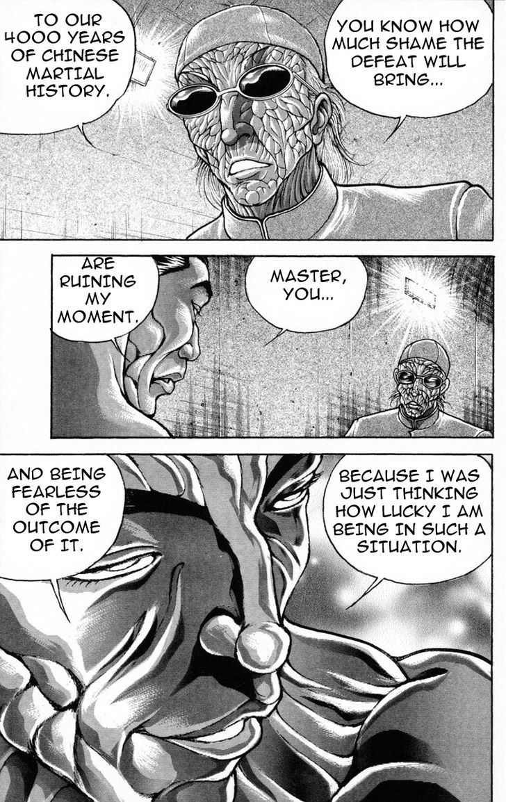 Page 17 of Chapter 213