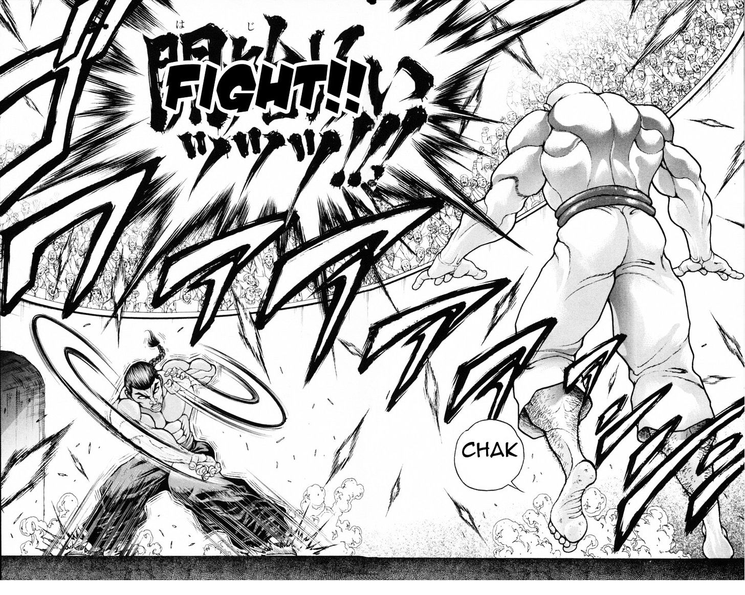 Page 20 of Chapter 213