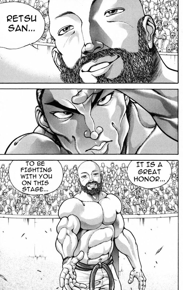 Page 3 of Chapter 214