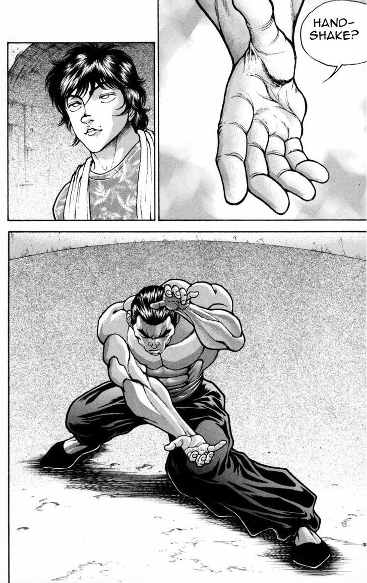 Page 4 of Chapter 214