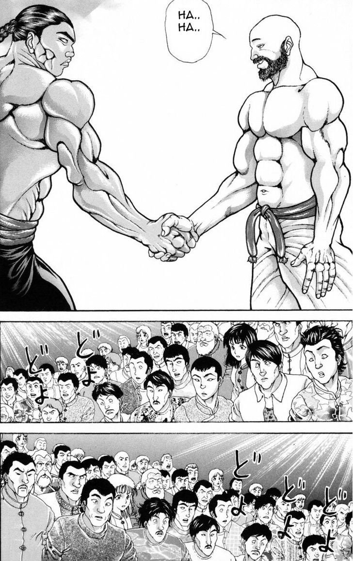 Page 6 of Chapter 214