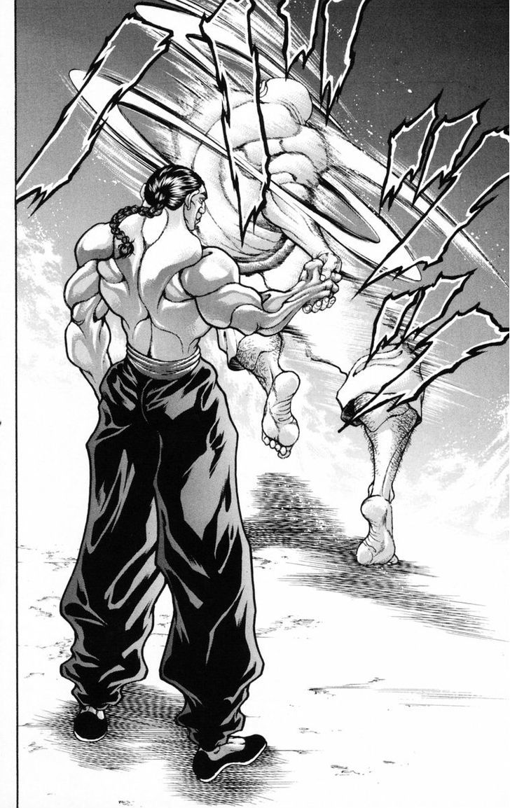 Page 8 of Chapter 214