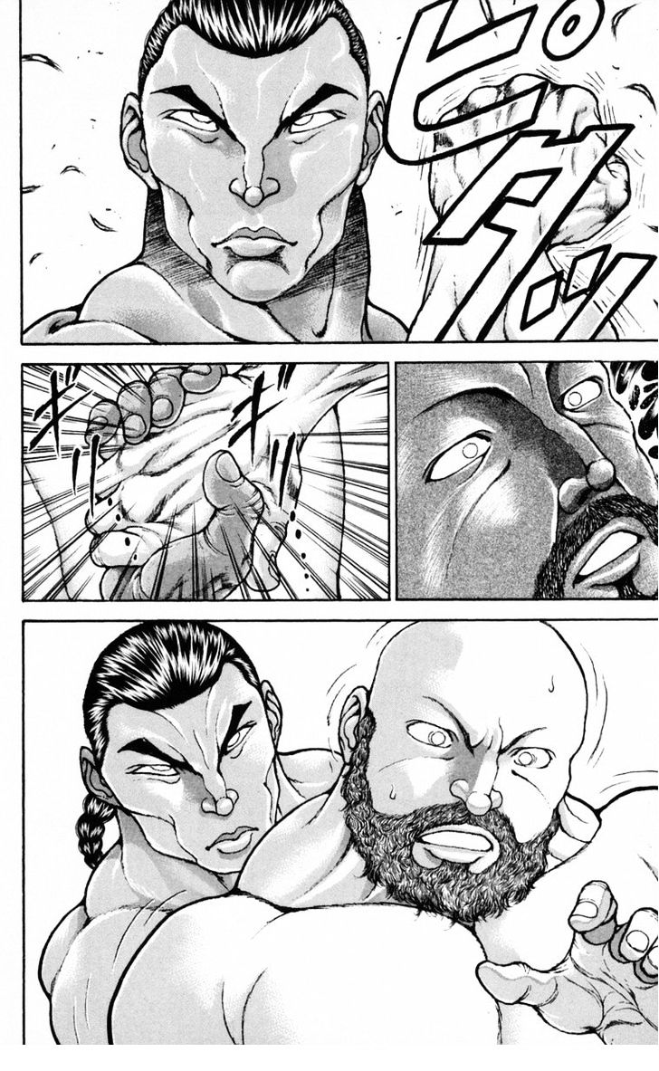 Page 10 of Chapter 214