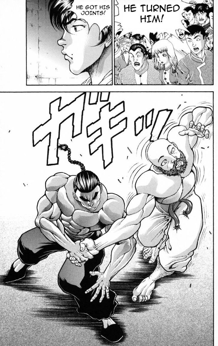Page 11 of Chapter 214