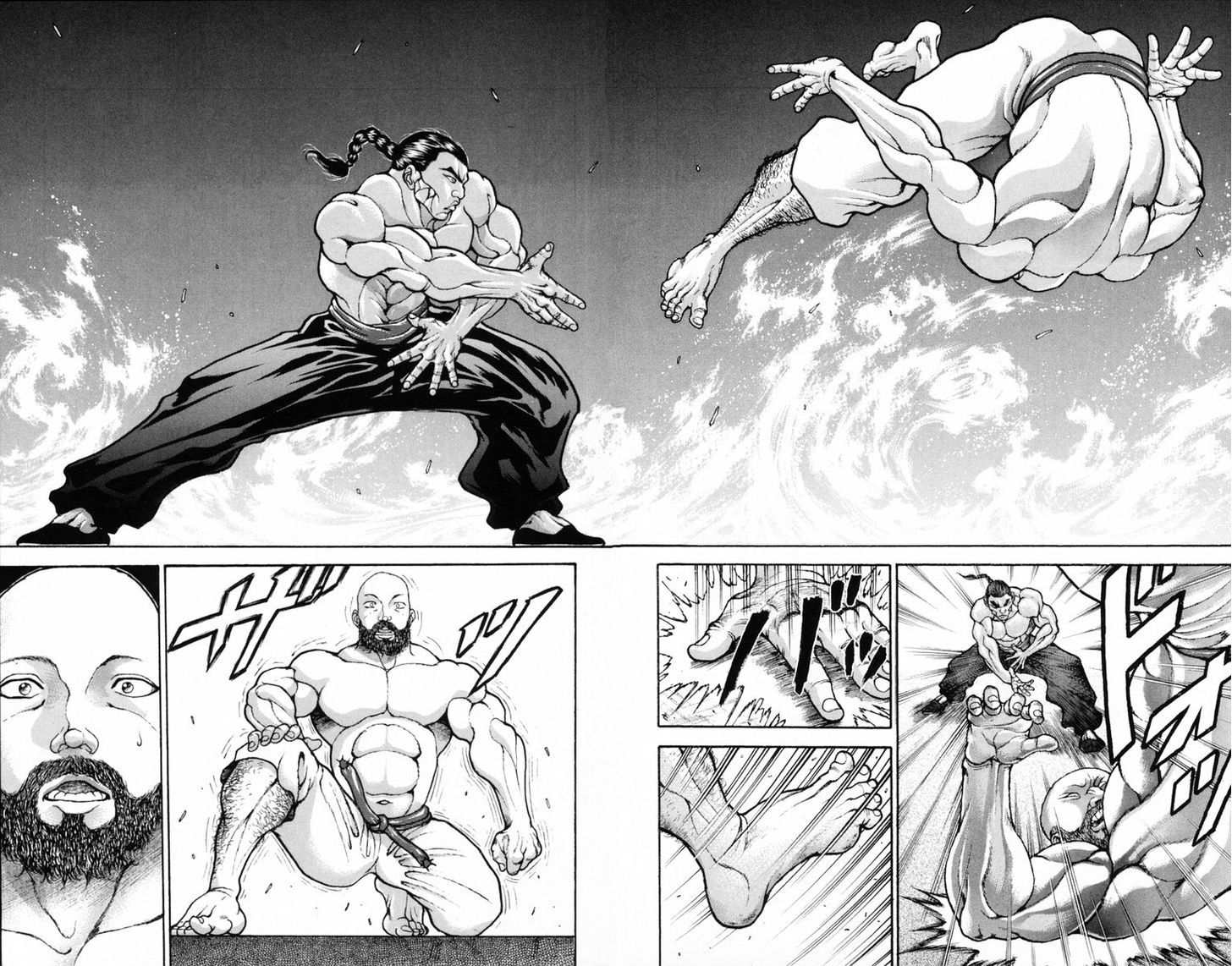 Page 12 of Chapter 214