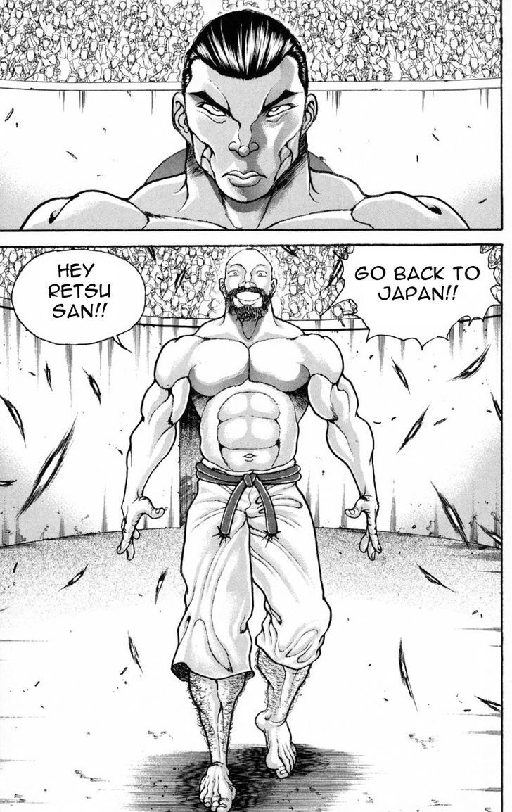 Page 14 of Chapter 214