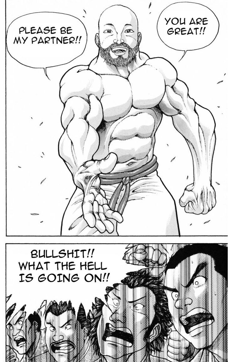 Page 15 of Chapter 214