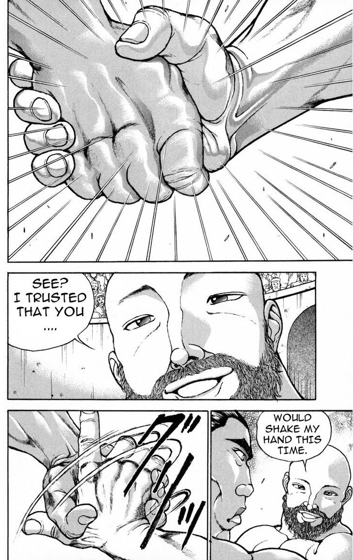 Page 17 of Chapter 214