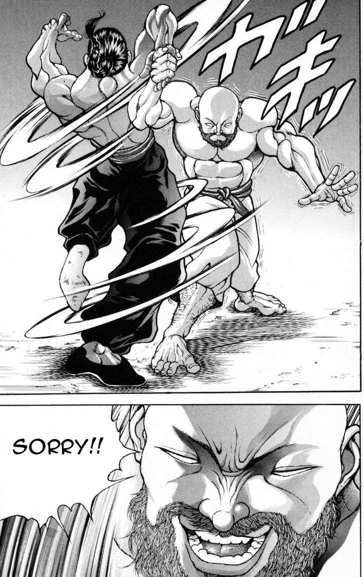 Page 18 of Chapter 214