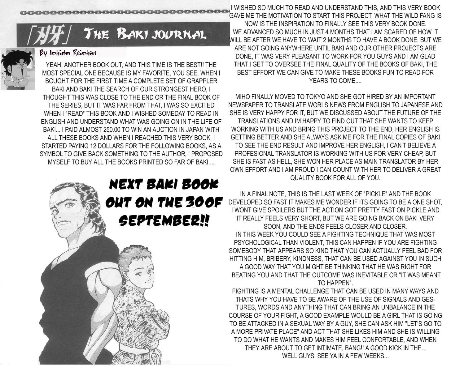 Page 21 of Chapter 214