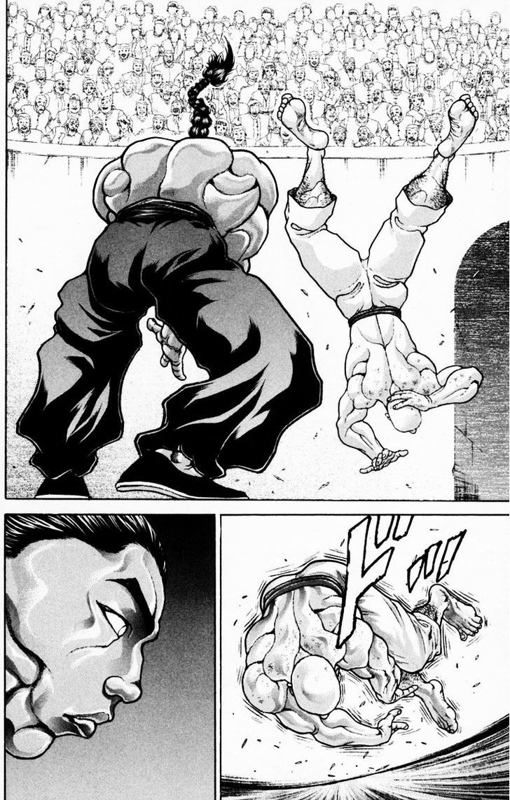 Page 14 of Chapter 215