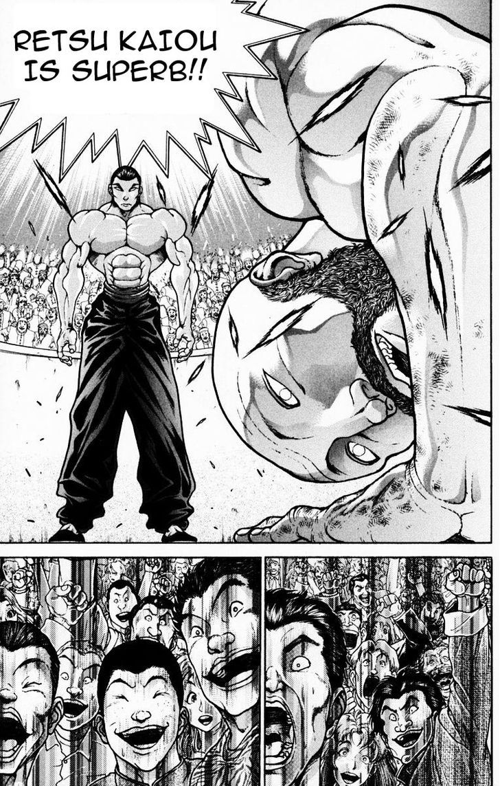 Page 15 of Chapter 215