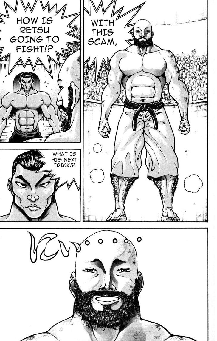 Page 17 of Chapter 215
