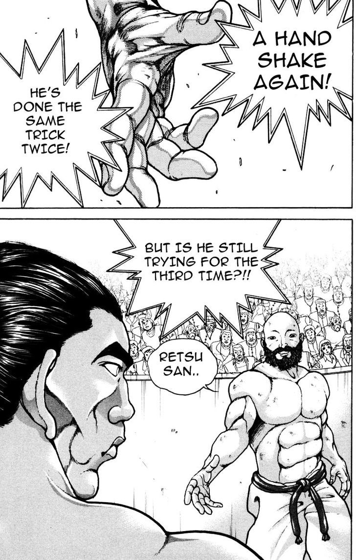 Page 19 of Chapter 215
