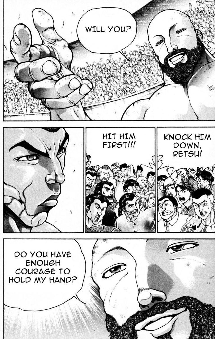 Page 20 of Chapter 215