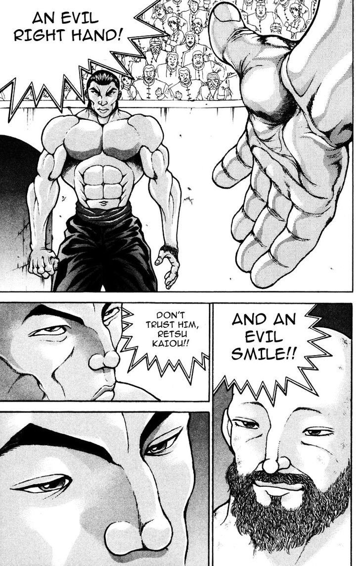 Page 21 of Chapter 215
