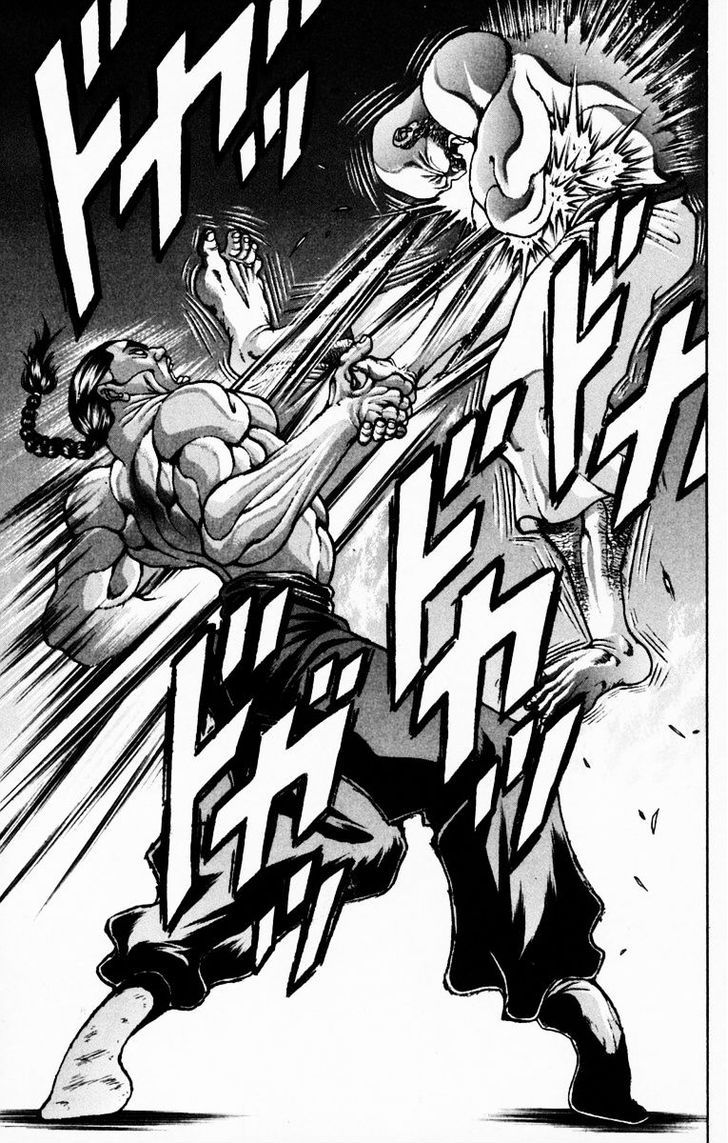 Page 25 of Chapter 215