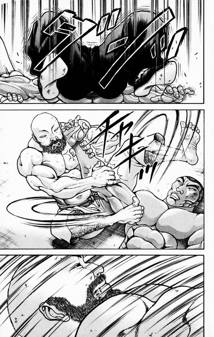 Page 3 of Chapter 216