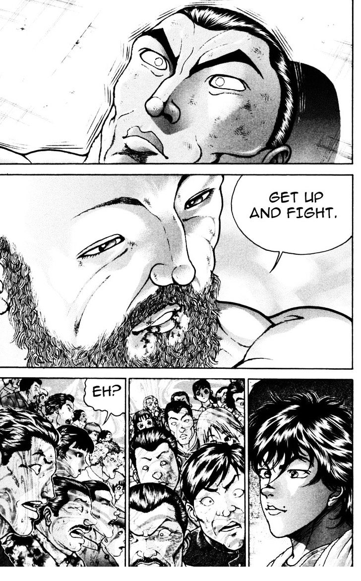 Page 7 of Chapter 216