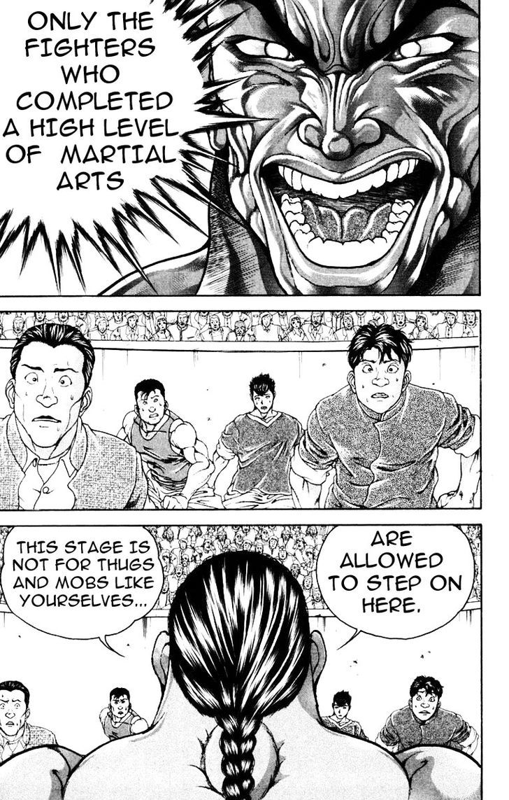 Page 12 of Chapter 216
