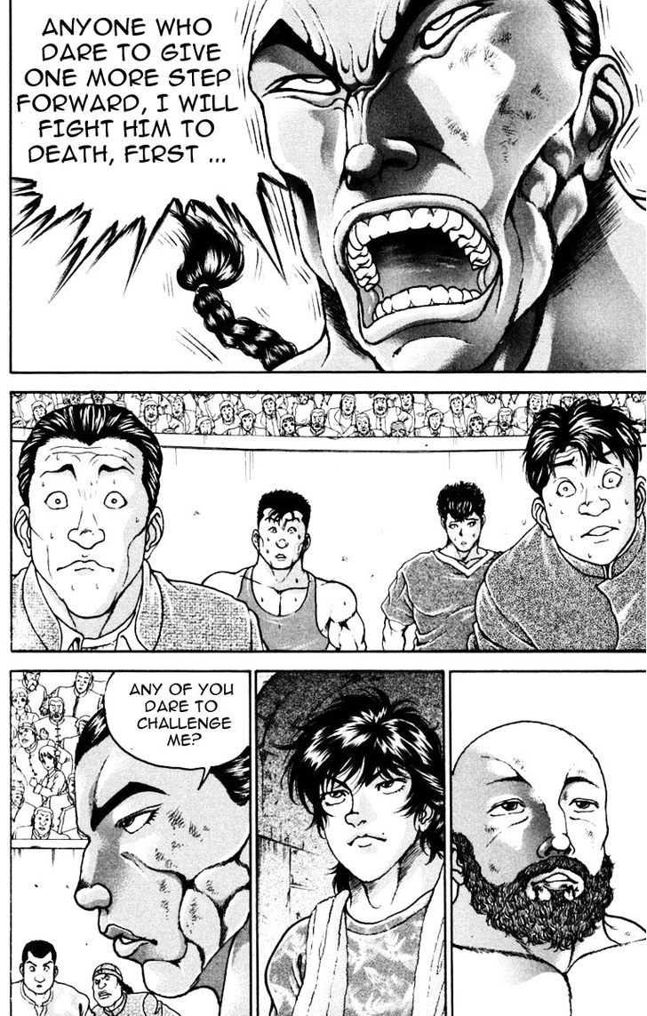 Page 13 of Chapter 216