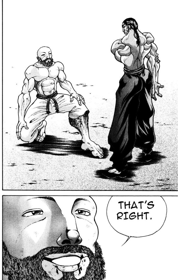 Page 15 of Chapter 216